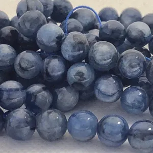 8mm Round Gemstone Beads - Blue Kyanite (10 Pack)